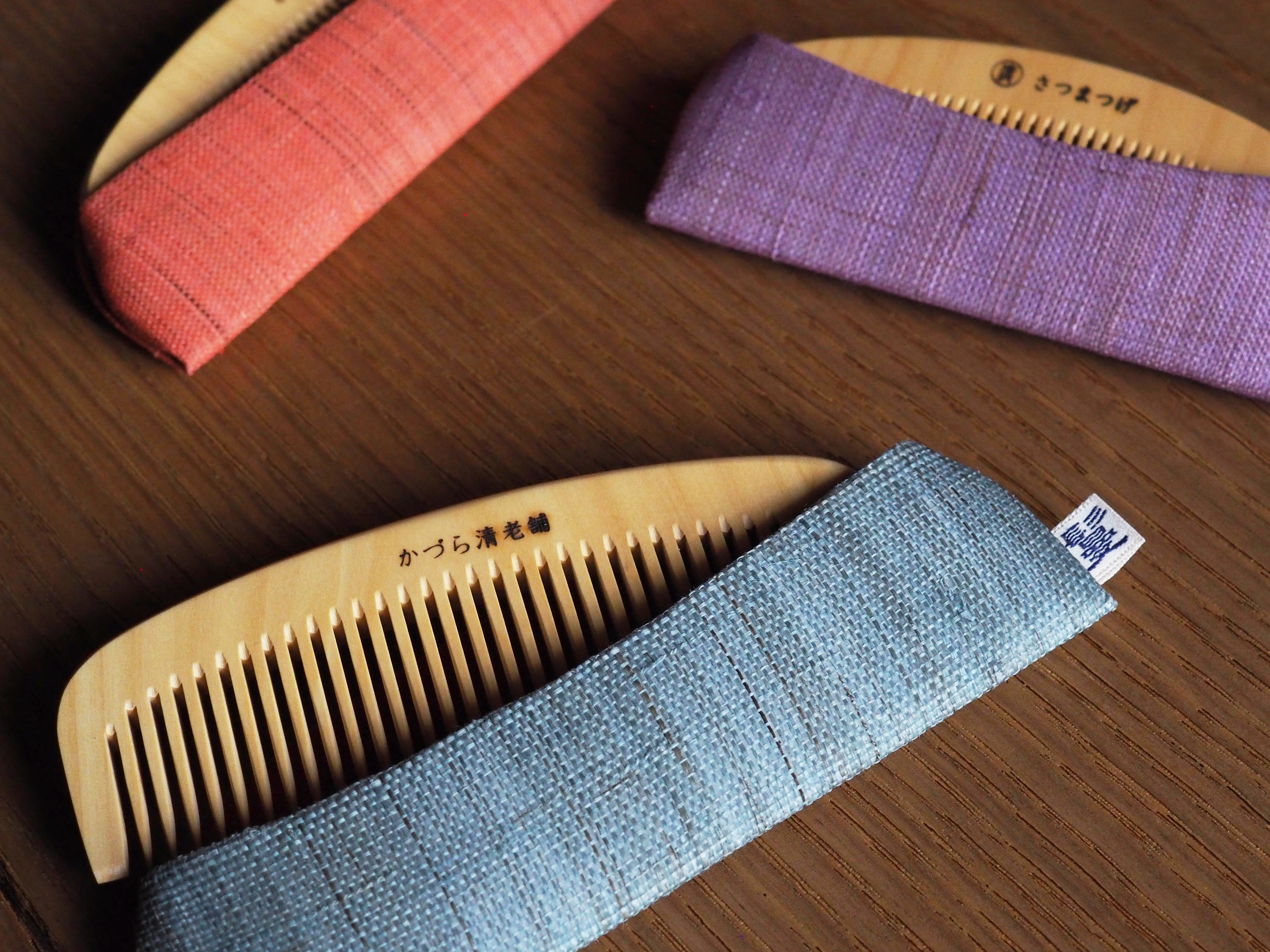 新品 十三や 日本産 極上 国産さつまつげ櫛 薩摩つげ櫛 5.5寸