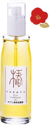 かづら清 特製つばき油「ディスペンサーボトル」
