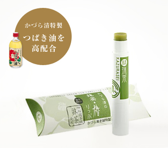 かづら清特製 つばき油を高配合