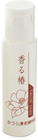 香る椿 フェイシャルソープ 15ml