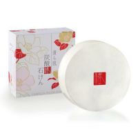 000000000498-01-s.jpg?t=