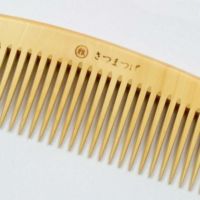 【新品】つげ櫛 セット商品】つげ櫛4寸ときぐし（細歯）と西陣織の4寸ときぐし