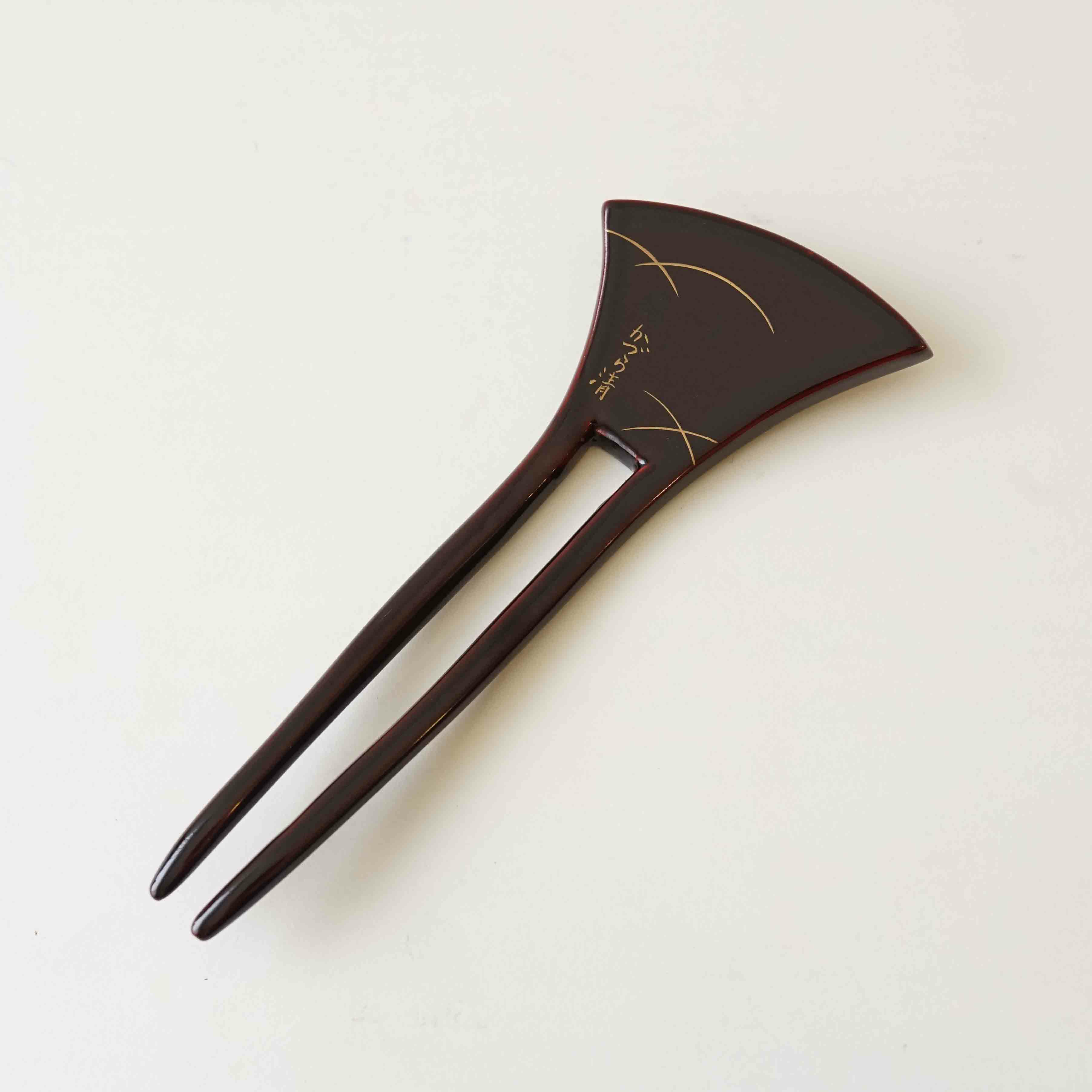 鼈甲 櫛 かんざし 翡翠玉風 べっ甲 簪 黒甲 130 アールデコ 
