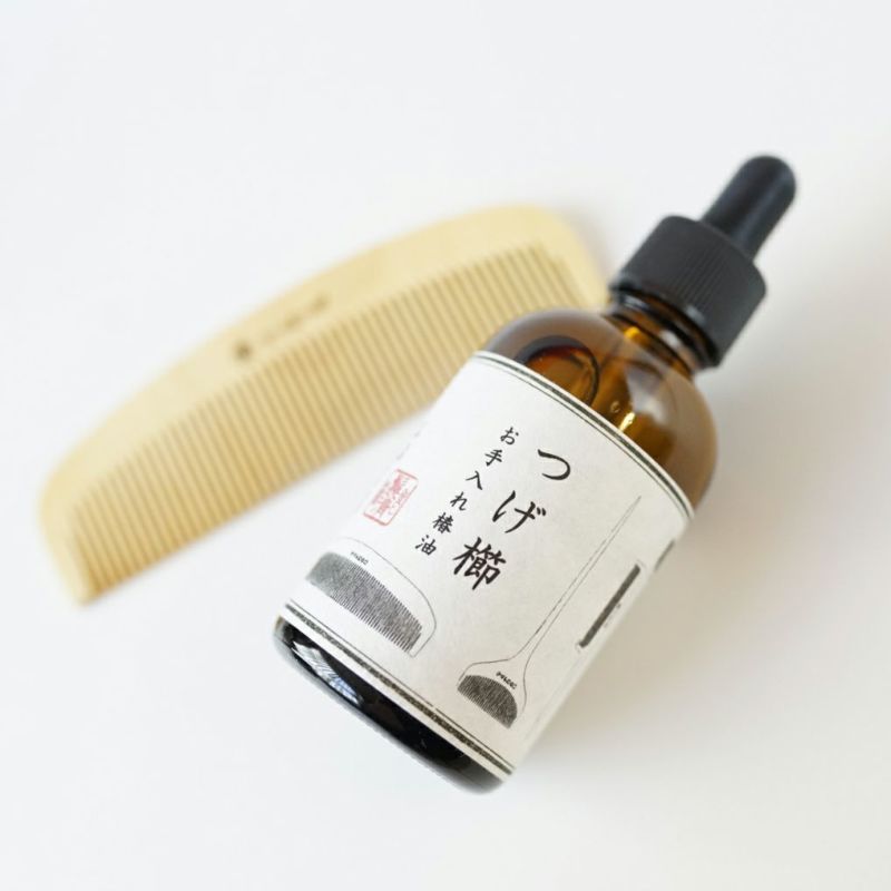 つげ櫛お手入れ椿油（60ml） | かづら清老舗オンラインショップ